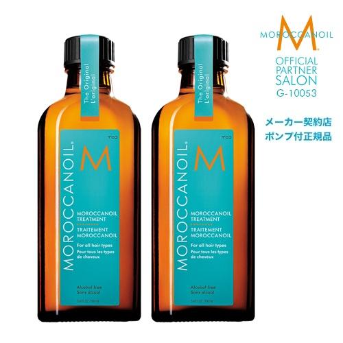 ポイントUP＋追加クーポン モロッカンオイル ヘアオイル　トリートメント 100ml（ポンプ付／2本...