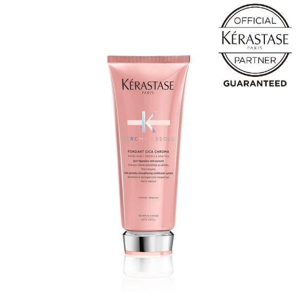クーポン KERASTASE 正規品　ケラスターゼ CA フォンダン シカクロマ 200ml　デイリ...