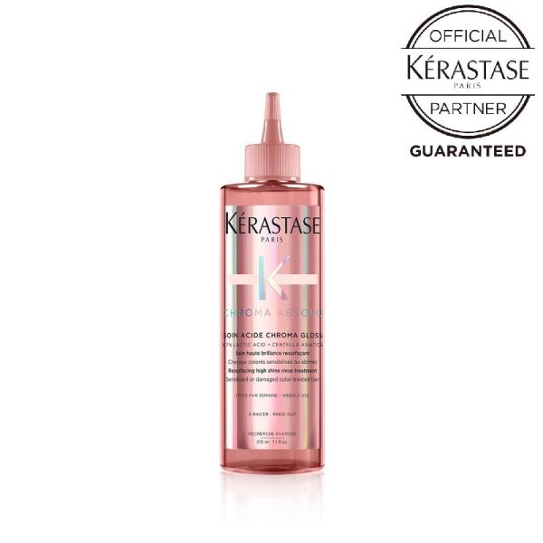 数量限定　ケラスターゼ トリートメント 正規品　KERASTASE　CA ソワン クロマグロス　21...