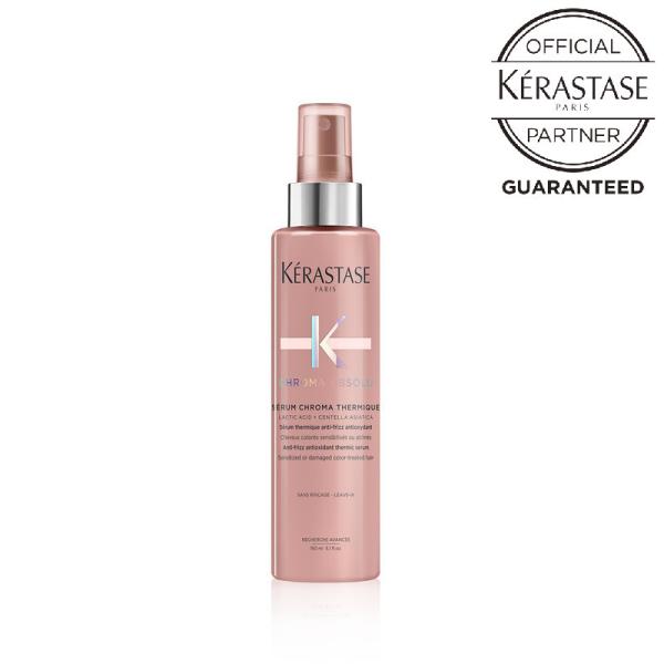 10%OFFクーポン ケラスターゼ トリートメント 正規品　KERASTASE　CA セラム クロマ...