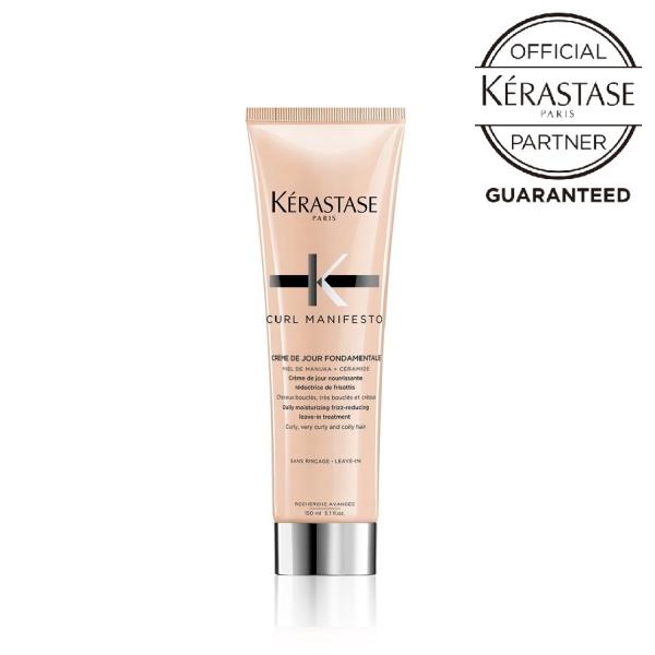 ケラスターゼ トリートメント KERASTASE CM クレーム ド ジュール 150ml（正規品/...