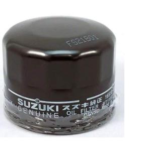 SUZUKI スズキ 純正部品 フィルタアッシ 品番16510-84M00