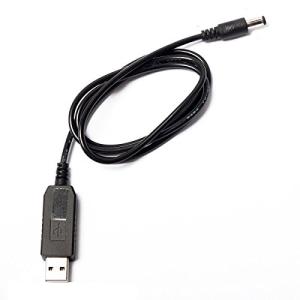DC USB 12V 2.1mm SODIAL