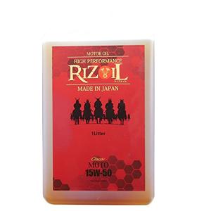 RIZOIL ライズオイル クラシックモト 2輪用 15W-50
