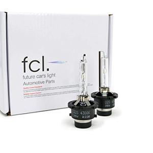 fcl.エフシーエル D2S HID バルブ イエロー 黄色 3000K