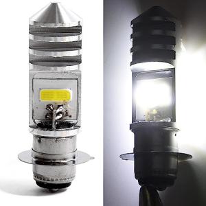 CederPhil P15D LEDヘッドライト バイク用 PH7 LEDバルブ 直流
