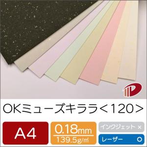 A＆J 抱き枕本体 究極の弾力＆もっちり バランスモデル