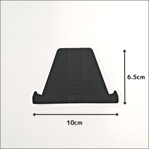 【ポスト投函】紙製カレンダースタンド/1枚 紙...の詳細画像1