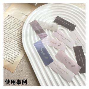 印刷できるタグ用布A4/5枚 ゼッケン タグ ...の詳細画像2