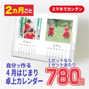 日本ドラマ 世紀末の詩 HD版 竹内馮 山崎 ぬ 7枚組 DVD ボックス