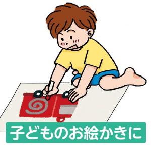 新聞紙 梱包材 緩衝材 詰め物 更紙 床材 巣...の詳細画像4