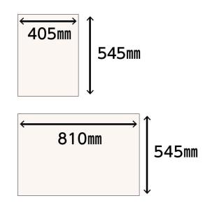 新聞紙 梱包材 緩衝材 詰め物 更紙 床材 巣...の詳細画像1