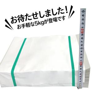 新聞紙 新品の新聞紙 無地新聞紙 梱包材 緩衝...の詳細画像1