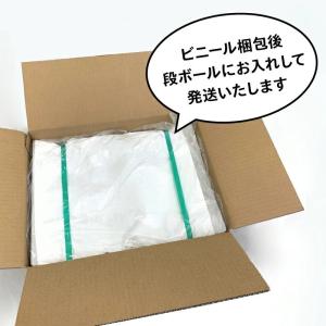 新聞紙 新品の新聞紙 無地新聞紙 梱包材 緩衝...の詳細画像2