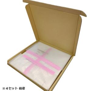 卓上パーテーション 卓上仕切り 飛沫防止パネル...の詳細画像4
