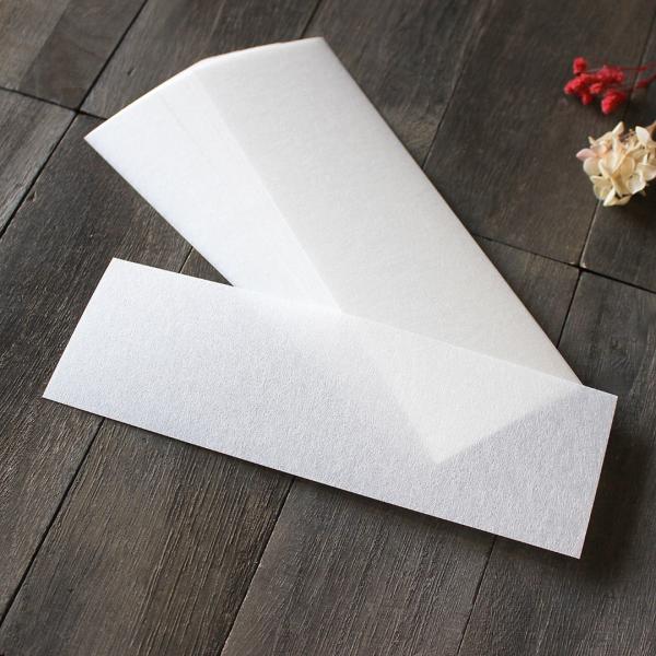 インナーペーパー【50枚】※ギフトボックス(DIYフタ箱)用・57×177mm