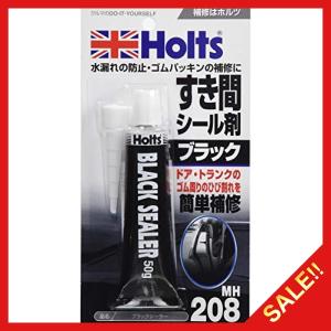 車ドアパッキン補修 自動車 の商品一覧 車 バイク 自転車 通販 Yahoo ショッピング