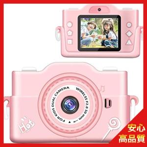 子供用 カメラ 衝撃の商品一覧 通販 Yahoo ショッピング