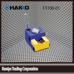 HAKKO FT-700 回転ブラシタイプ｜kamiya-tc