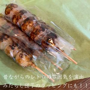 うぐいす紙 中筋ロール ヒワ 4切 2000枚...の詳細画像5