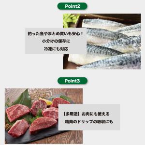 グリーンパーチ紙 4切サイズ 100枚 50....の詳細画像5