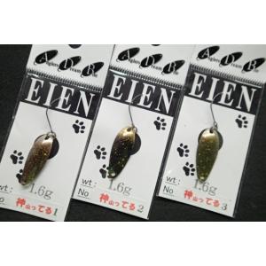 A.D.B（アングラーズドリームバイト） EIEN1.4g オリジナル