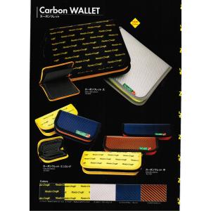 スプーンフラップシステム230 : アースワン公式SHOP - 通販 - Yahoo