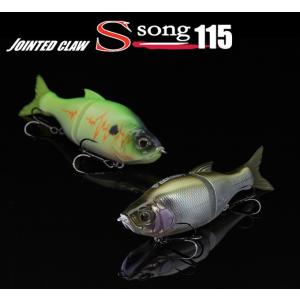 ガンクラフト　ジョインテッドクロー GAN CRAFT [HIGH POTENTIAL ORIGINAL LURES]