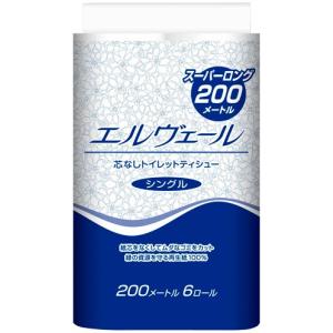大王製紙 エルヴェールトイレットペーパー 芯なし...の商品画像