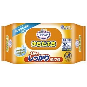 大王製紙　アテント　からだふき　30枚　12パック入　まとめ買い　送料無料