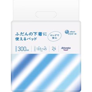 リフレ 超うす安心パッド リフレ 超うす安心パッド 120cc / 17953