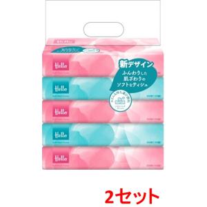 ハロー ソフトパックティッシュ300枚(150組)×5個入　送料無料