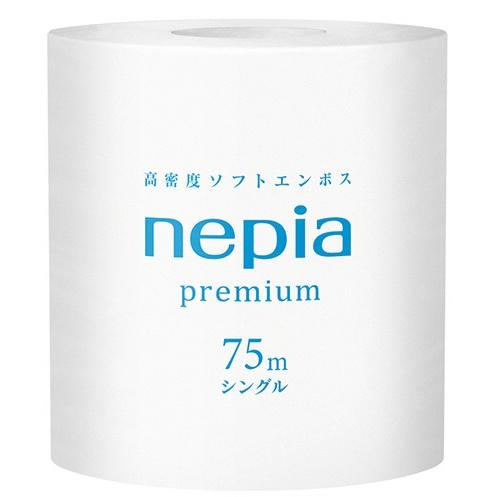 王子ネピア　ネピア１ロール　シングル75ｍ　80個入り　まとめ買い　送料無料