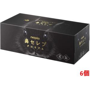 nepia 鼻セレブプレミアム 38箱セット‼️ 12/16まで限定❗️ 鼻セレブ 王子ネピア ネピア 鼻セレブティシュ 400枚（200組）3箱