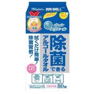 大王製紙　エリエール　除菌できるアルコールタオル　つめかえ用80枚　24パック入り　まとめ買い　送料...