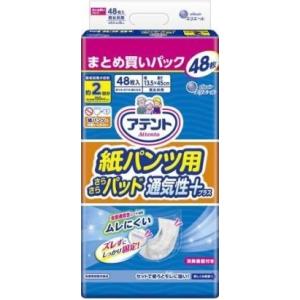 大王製紙 アテント 紙パンツ用さらさらパッド通気性プラス 4回吸収 28