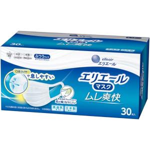 ハイパーブロックマスク 4個セット エリエール ムレ爽快 ふつうサイズ