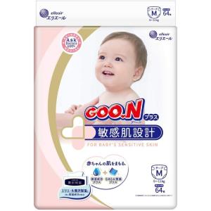 GOONグーン 肌快適設計パンツ ビッグXLサイズ 38枚×6パック（228枚） GOO.N 大王製紙 グーンプラス 肌快適設計パンツ BIGサイズ38枚 3パック