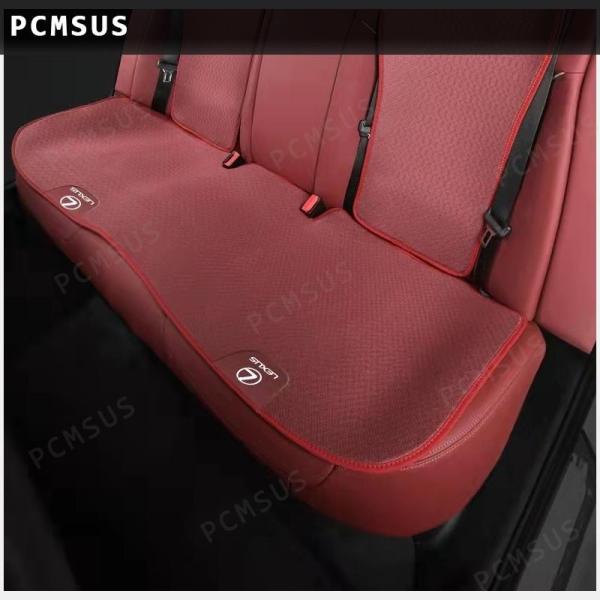 レクサス LEXUS シートカバーセット 前座席2枚+後部座席1枚 座布団 春夏用アクリル素材通気性...