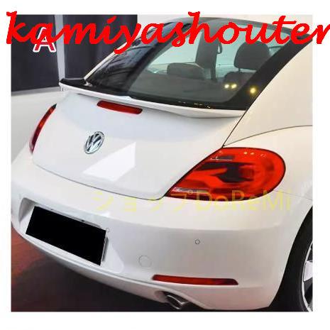 【並行輸入品】フォルクスワーゲン ザ ビートル 2013-2020 リアトランクスポイラーリアウイン...