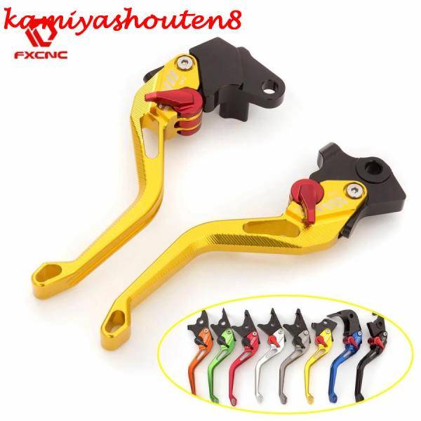 【並行輸入品】 3D アルミ バイク 調整可 ブレーキ クラッチ レバー ヤマハ tzr 50 TZ...