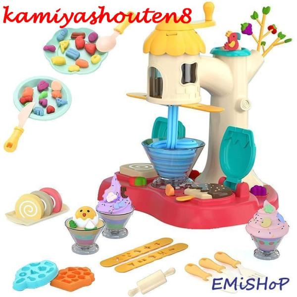 【並行輸入品】ねんどおもちゃ 粘土セット 手作りDIY 粘土遊び マルチカラー プレイドー モデリン...