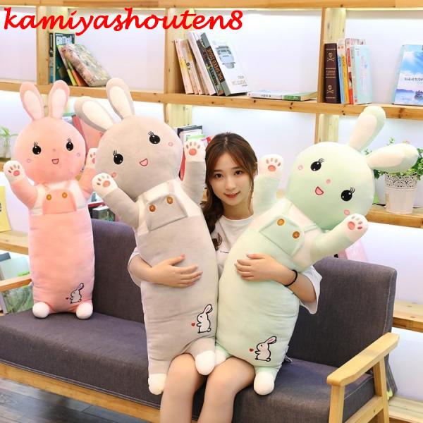 【並行輸入品】ぬいぐるみ うさぎ 3サイズ4サイズ　50cm/70cm/90cm/110cm ふわふ...