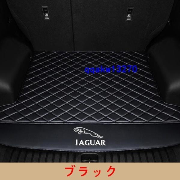 新品 ジャガー F-PACE 専用 ラゲッジマットトランク マット PU革 防水マット汚れ保護 1P...
