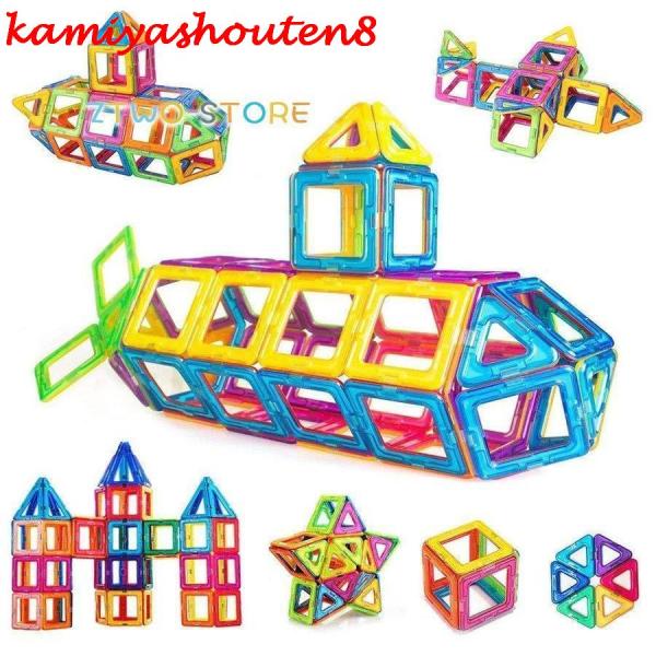 【並行輸入品】マグネットおもちゃ 磁気おもちゃ 磁石ブロック 84PCS