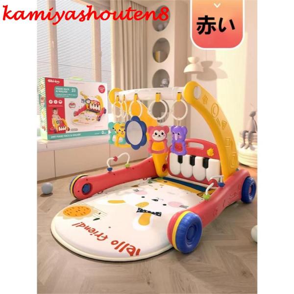 【並行輸入品】うちの赤ちゃん スマート知育ジム＆ウォーカーおもちゃ こども 子供 知育 勉強 ベビー...