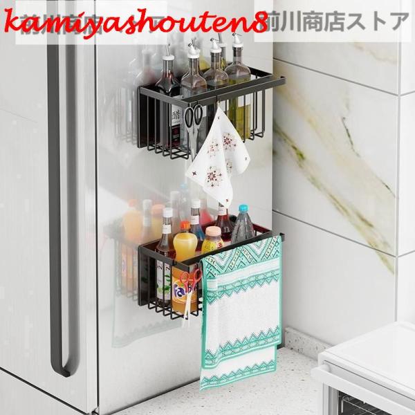 【並行輸入品】マグネットバスルームバスケット タワー 山崎実業 tower マグネット お風呂 棚 ...