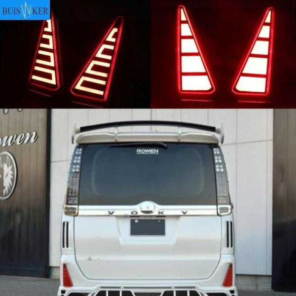 ノア ヴォクシー 80系 テール フォグ ランプ LED ライト ブレーキ 走行点灯+ブレーキ点灯 ...
