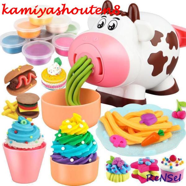 【並行輸入品】ままごと ごっこ遊び くるくるスイーツメーカー プレイ?ドー キッチンシリーズ DIY...