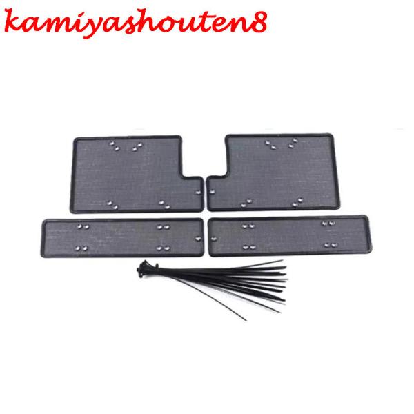 【並行輸入品】 トヨタ RAV4 RAV-4 XA50 2019年 2020年 スチール グリル I...